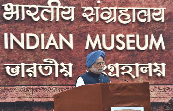 The Prime Minister, Dr. Manmohan Singh addressing at the inauguration of the Bi-centenary celebrations of Indian Museum, in Kolkata.