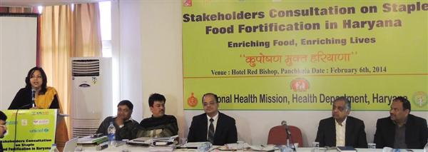 Principal Secretary, Health, Haryana, Mrs Navraj Sandhu addressing a workshop on "Stakeholders Consultation on Staple Food Fortification in Haryana".