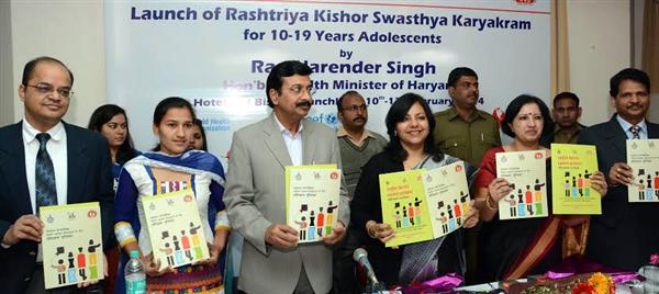 Haryana Health Minister, Rao Narender Singh releasing a booklet on Rashtriya Kishor Swasthy Karyakarm during the launch of ‘Rashtriya Kishor Swasthy Karyakarm’ for 10 to 19 years adolescents. PS Health Navraj Sandhu, Dr. Rakesh Gupta, Rani Rampal